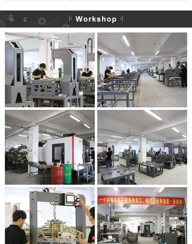 Automatic-Up-bottom-Cover-Box-Molding-Machine_07.jpg