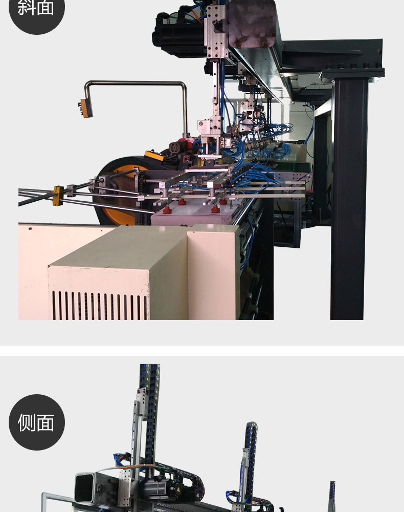 智能模切清廢機(jī)械手_04.jpg